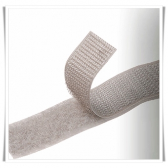 Velcro para coser de color gris y ancho 2 cms