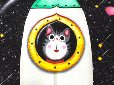 Tela estampada con un gato dentro de una nave espacial de Michael Miller